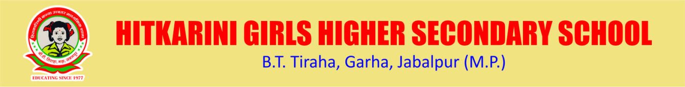 HITKARINI GIRLS HIGHER SECONDARY SCHOOL